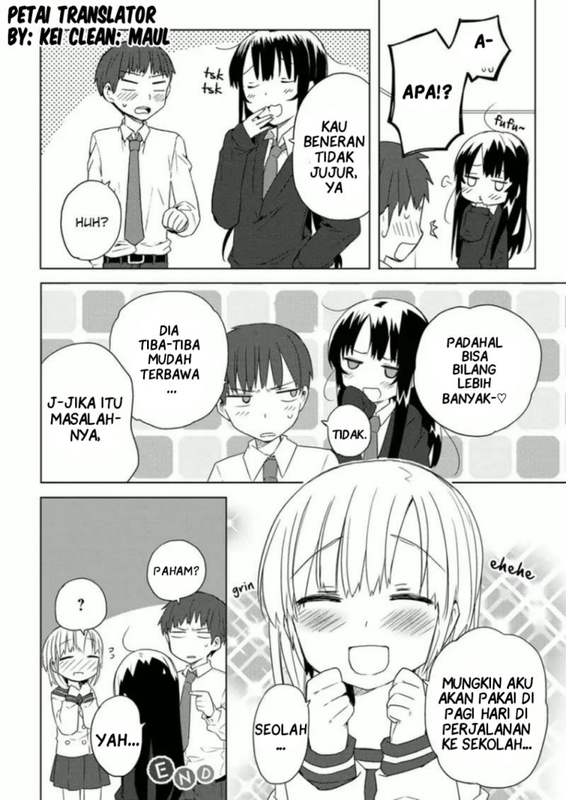 miki-no-houkago - Chapter: 4