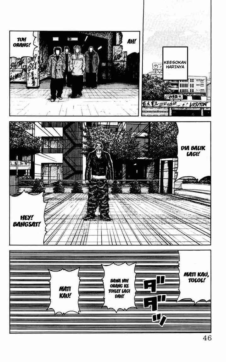 crows-the-aftermath - Chapter: 2