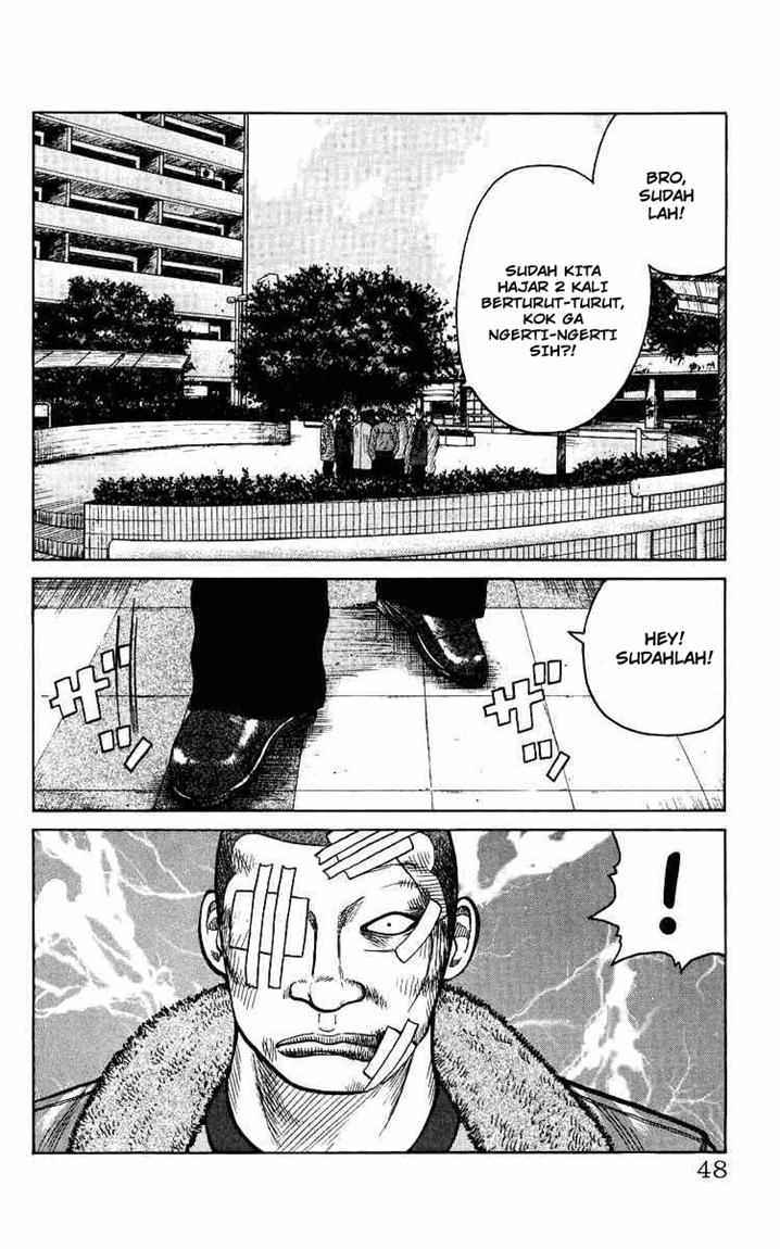 crows-the-aftermath - Chapter: 2