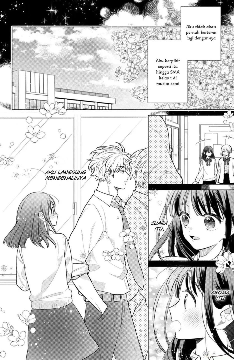 kaoru-watashi-ni-kiss-wo-shite - Chapter: 1