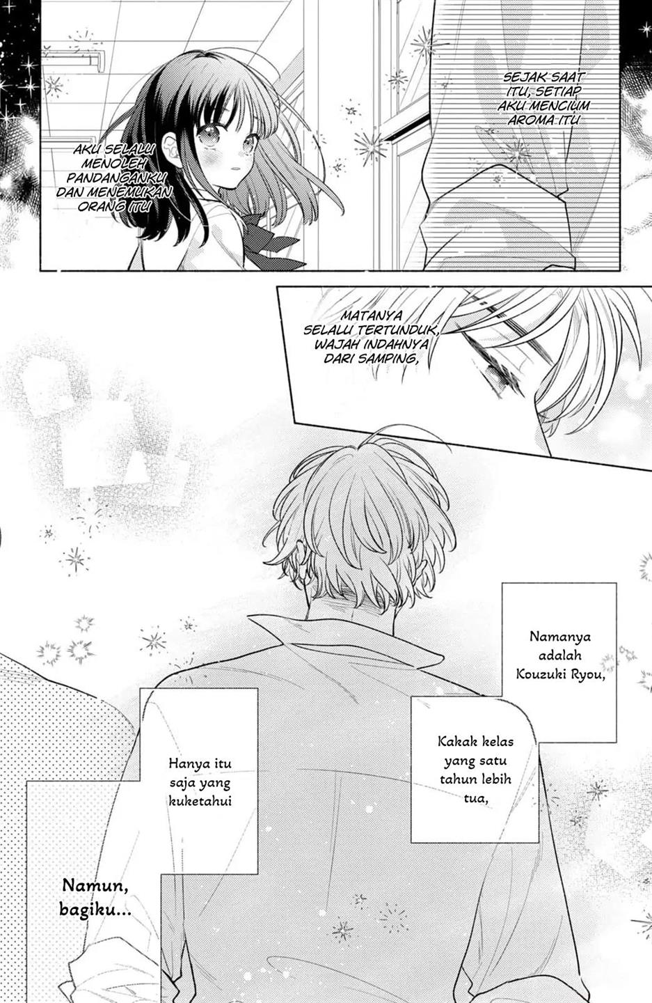 kaoru-watashi-ni-kiss-wo-shite - Chapter: 1