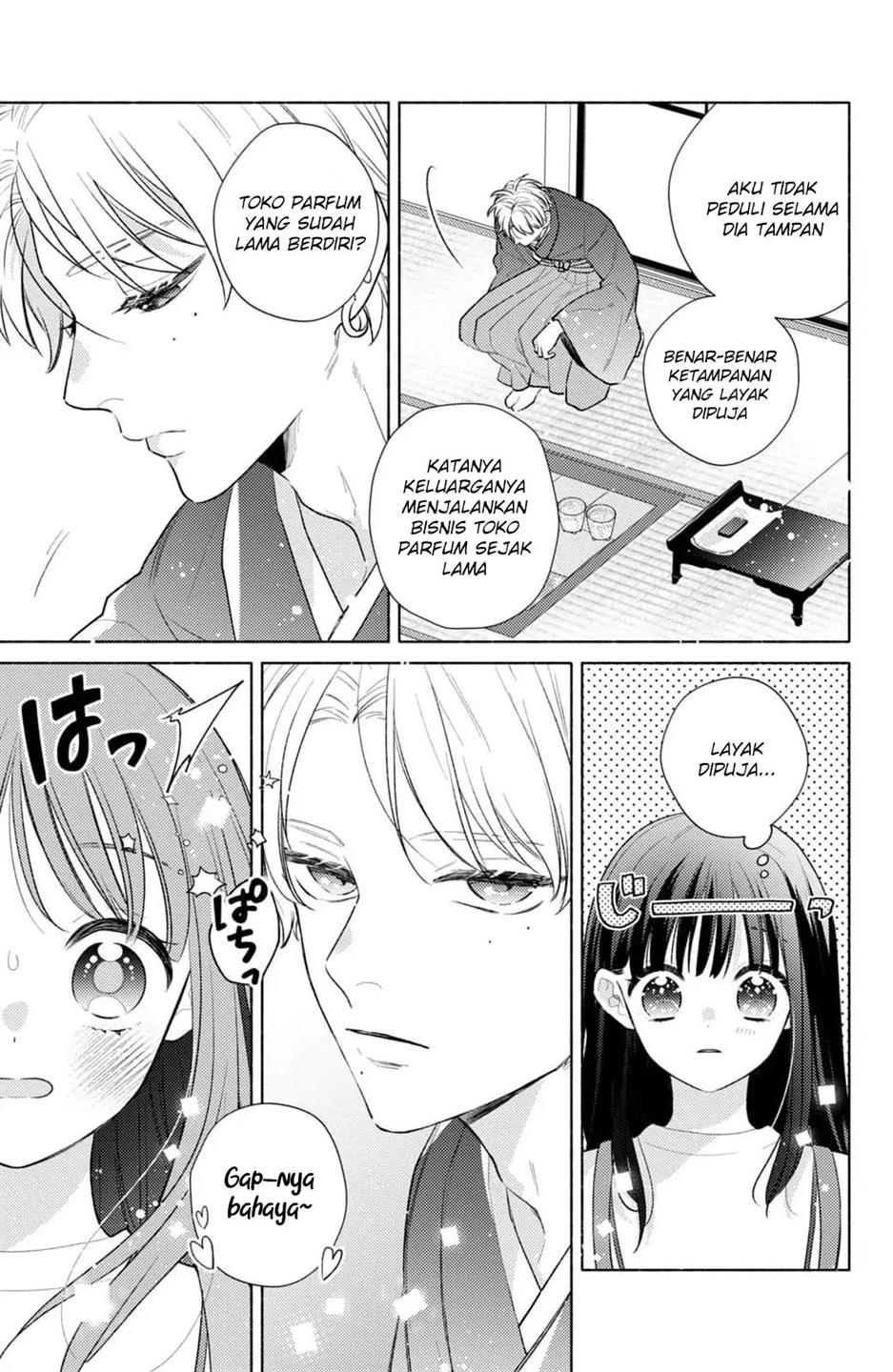 kaoru-watashi-ni-kiss-wo-shite - Chapter: 1