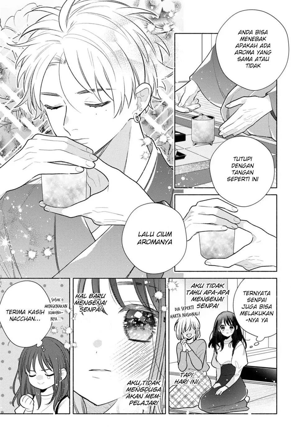 kaoru-watashi-ni-kiss-wo-shite - Chapter: 1