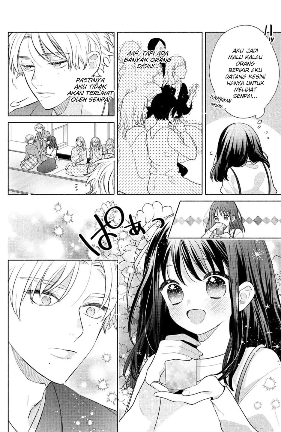 kaoru-watashi-ni-kiss-wo-shite - Chapter: 1