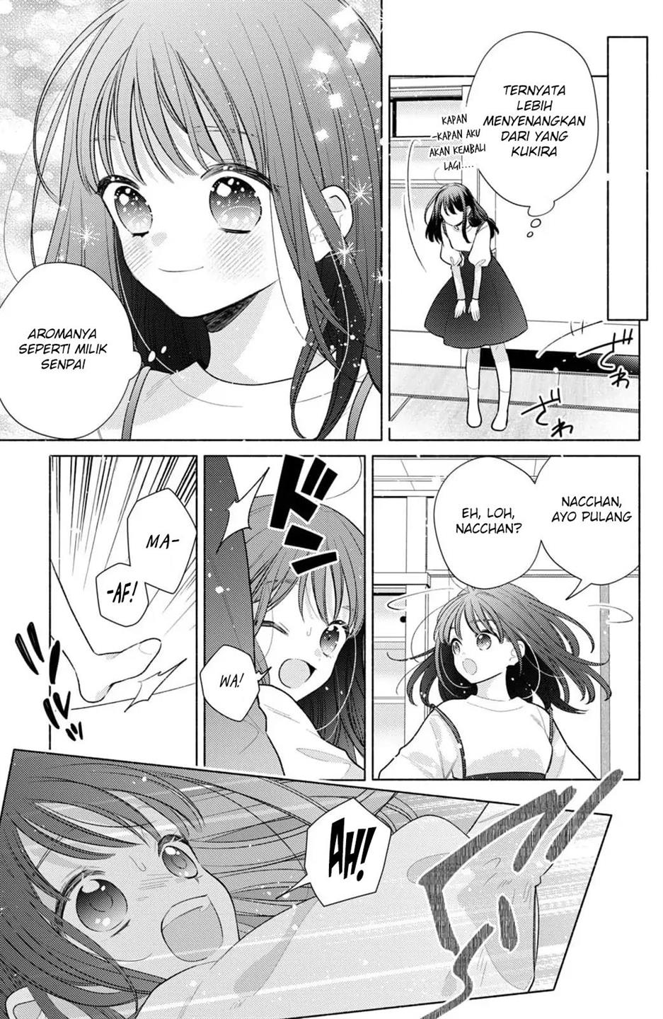 kaoru-watashi-ni-kiss-wo-shite - Chapter: 1