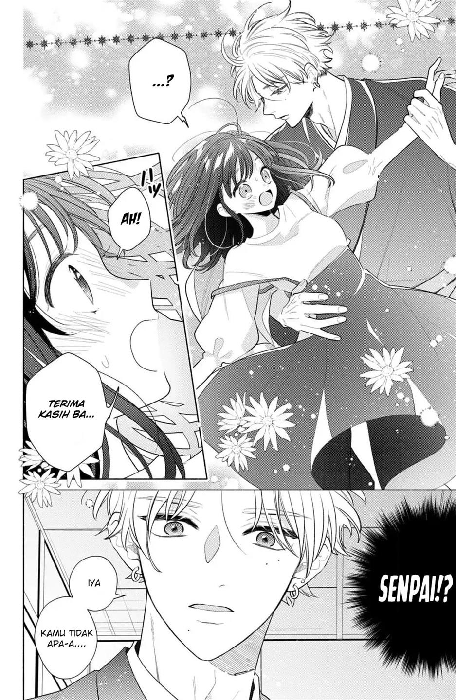 kaoru-watashi-ni-kiss-wo-shite - Chapter: 1