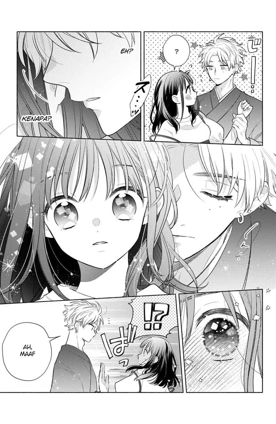 kaoru-watashi-ni-kiss-wo-shite - Chapter: 1