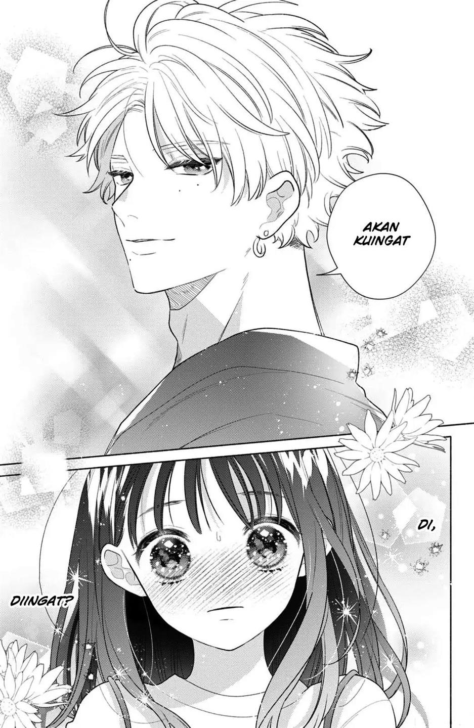 kaoru-watashi-ni-kiss-wo-shite - Chapter: 1