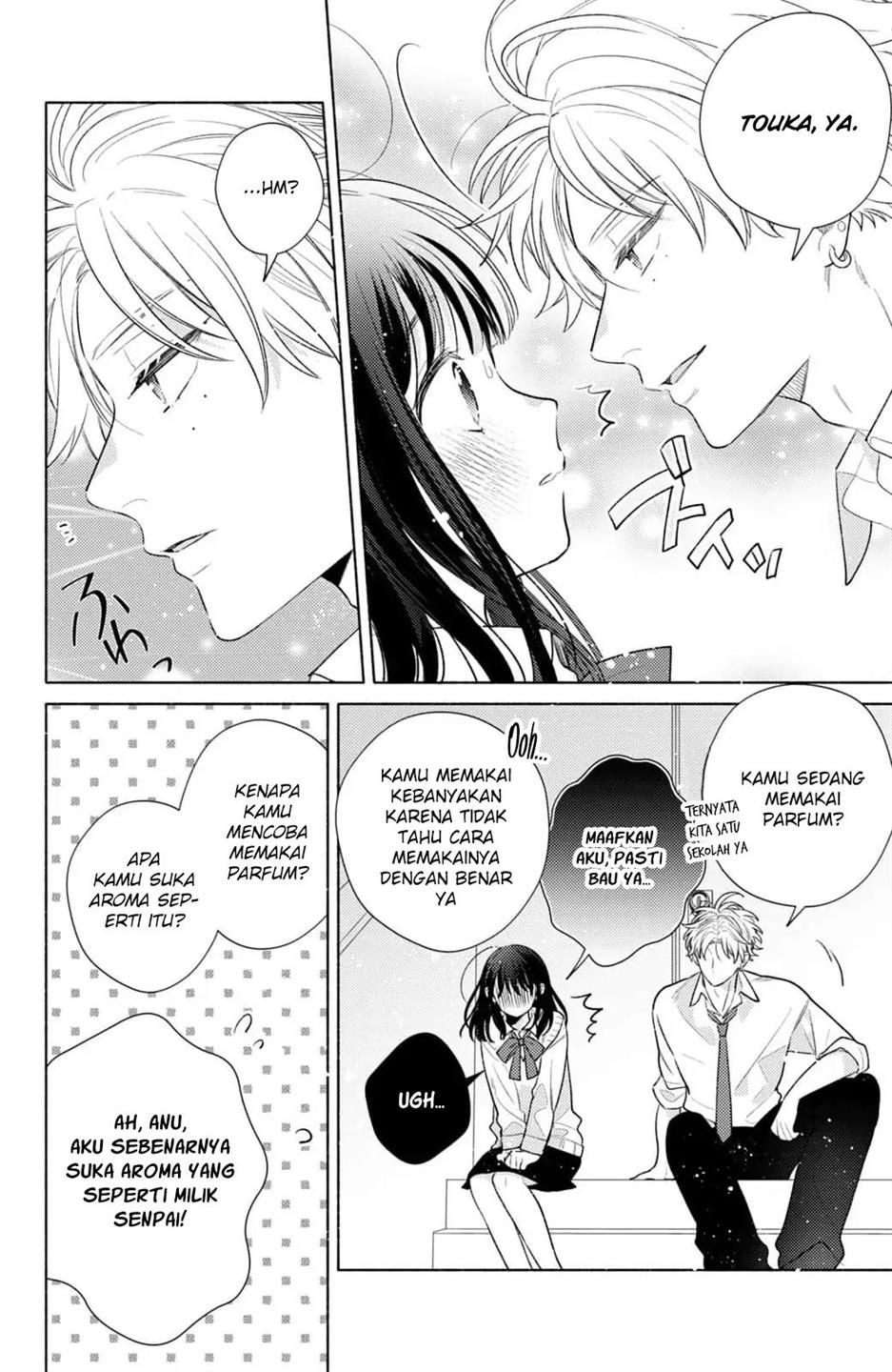 kaoru-watashi-ni-kiss-wo-shite - Chapter: 1