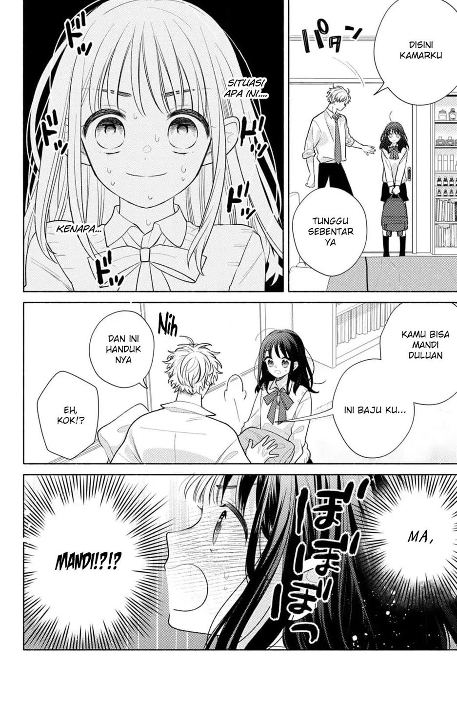 kaoru-watashi-ni-kiss-wo-shite - Chapter: 1