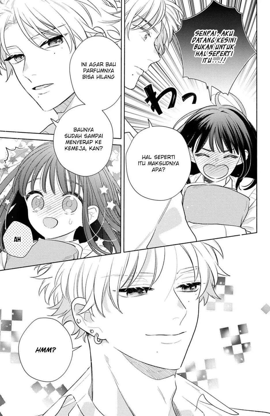 kaoru-watashi-ni-kiss-wo-shite - Chapter: 1