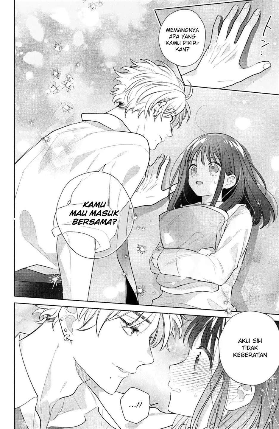 kaoru-watashi-ni-kiss-wo-shite - Chapter: 1