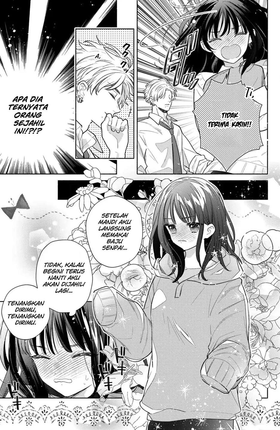 kaoru-watashi-ni-kiss-wo-shite - Chapter: 1