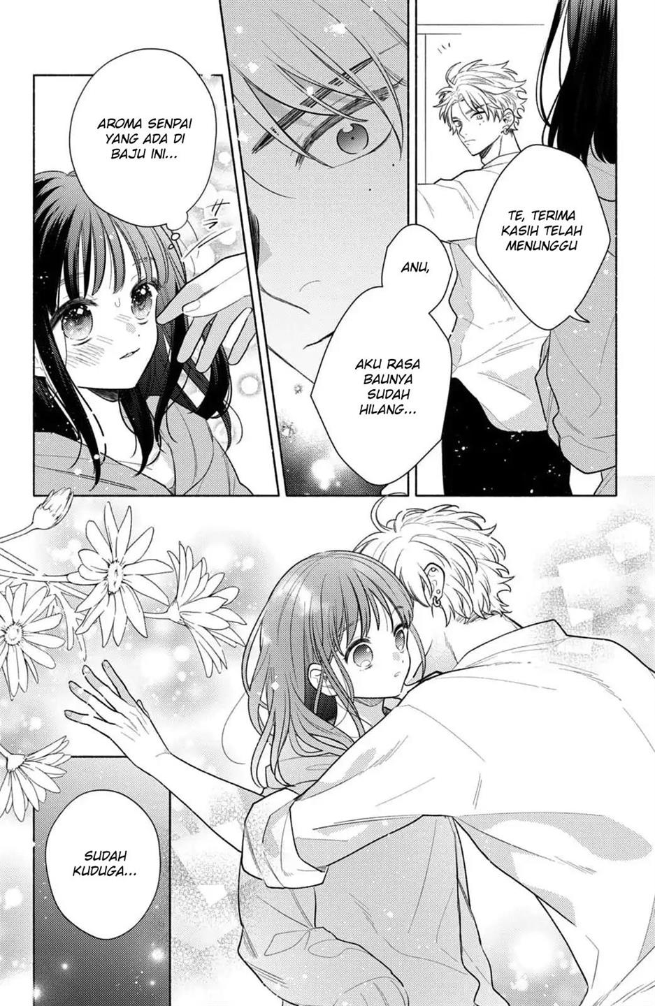 kaoru-watashi-ni-kiss-wo-shite - Chapter: 1