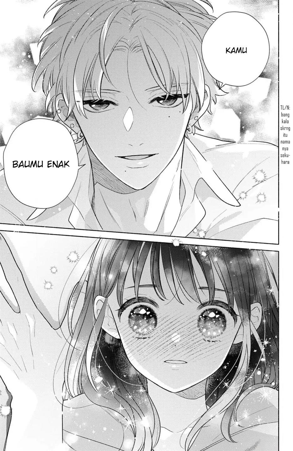 kaoru-watashi-ni-kiss-wo-shite - Chapter: 1