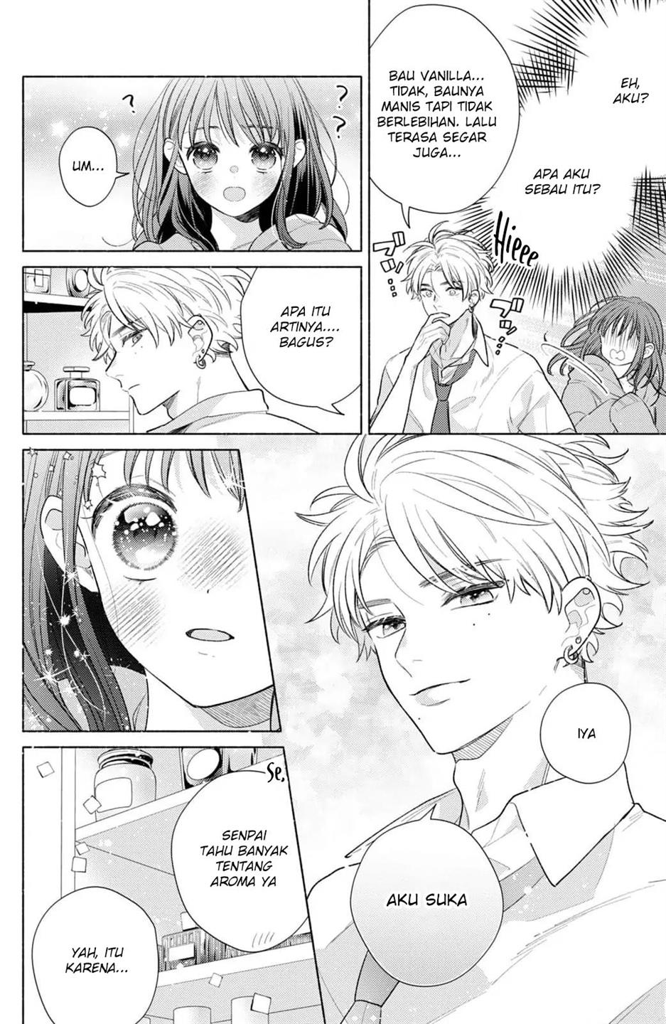 kaoru-watashi-ni-kiss-wo-shite - Chapter: 1