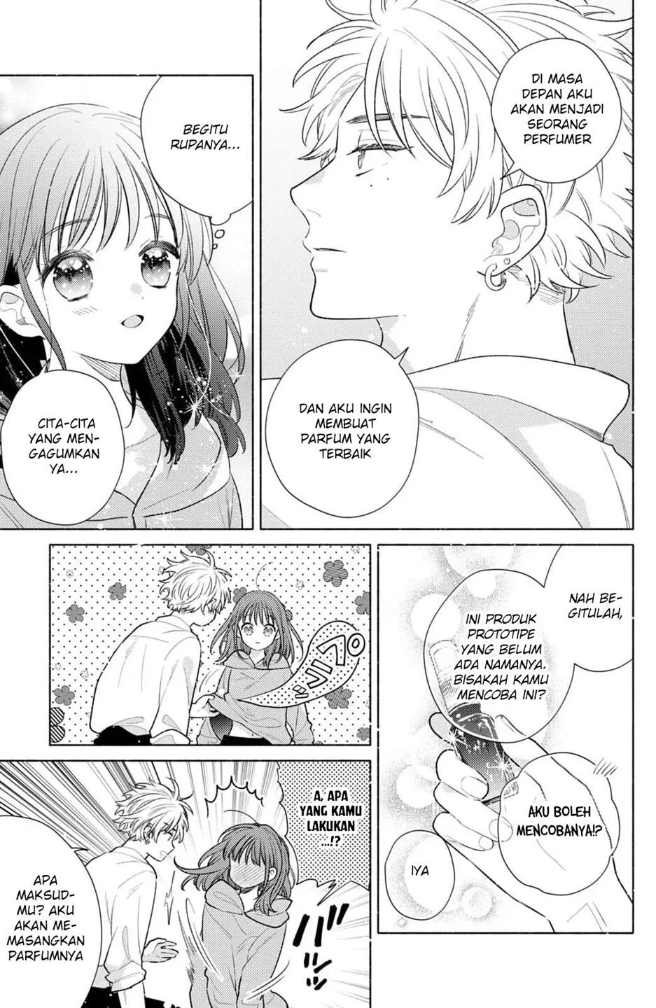 kaoru-watashi-ni-kiss-wo-shite - Chapter: 1