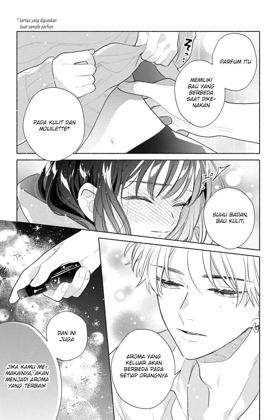 kaoru-watashi-ni-kiss-wo-shite - Chapter: 1