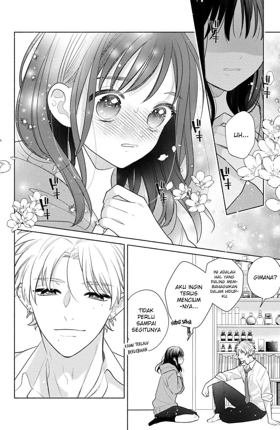 kaoru-watashi-ni-kiss-wo-shite - Chapter: 1