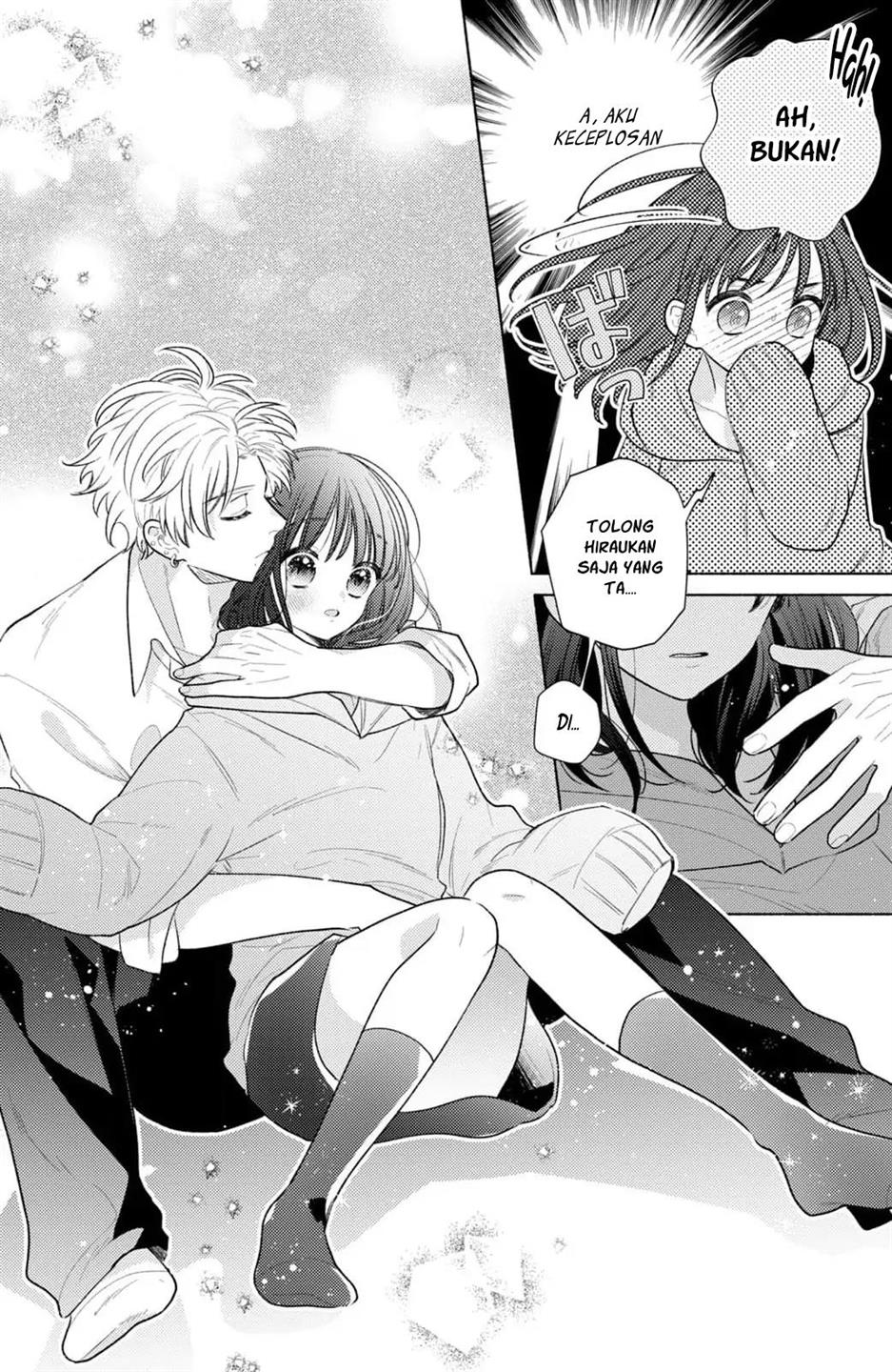 kaoru-watashi-ni-kiss-wo-shite - Chapter: 1