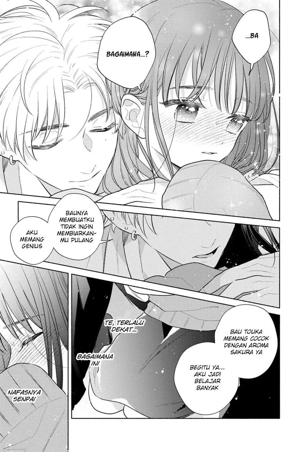 kaoru-watashi-ni-kiss-wo-shite - Chapter: 1