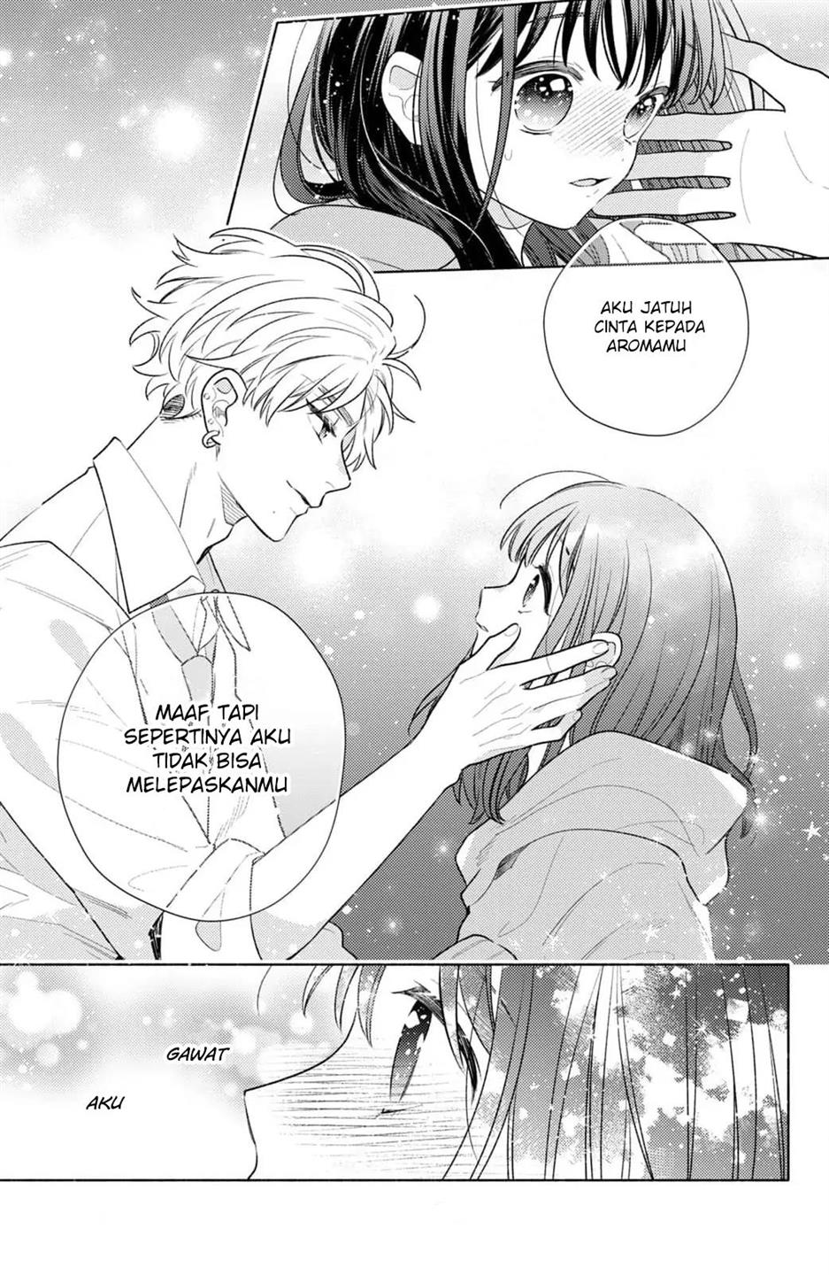 kaoru-watashi-ni-kiss-wo-shite - Chapter: 1