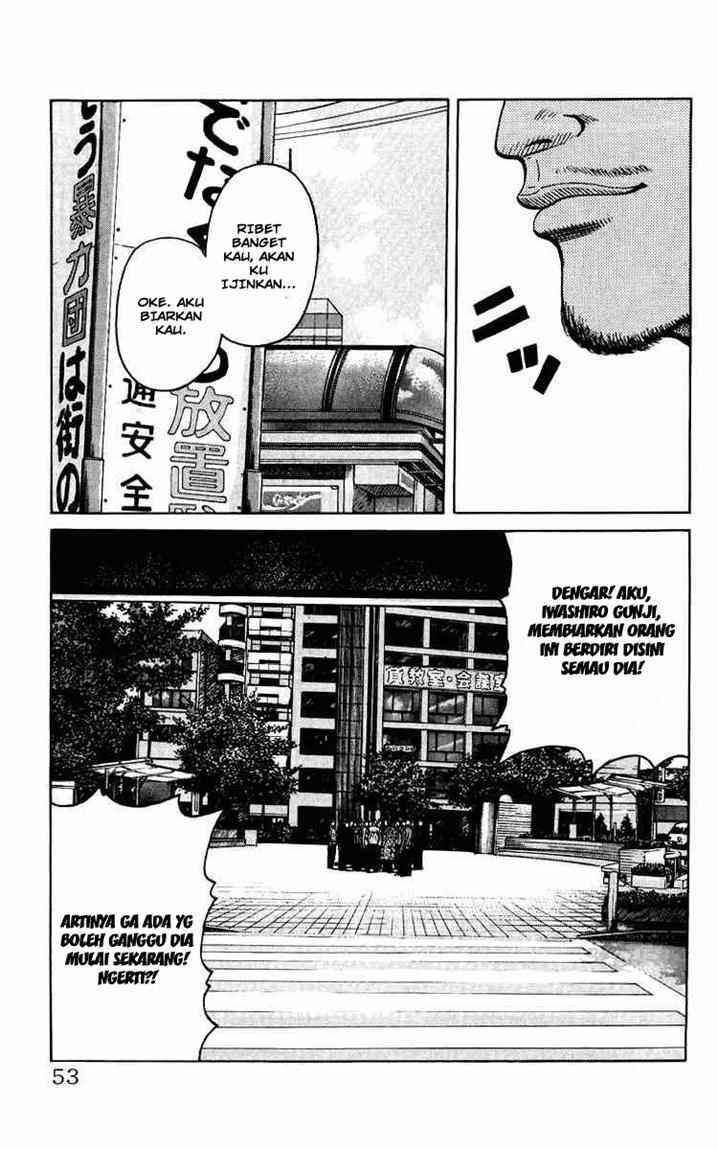 crows-the-aftermath - Chapter: 2