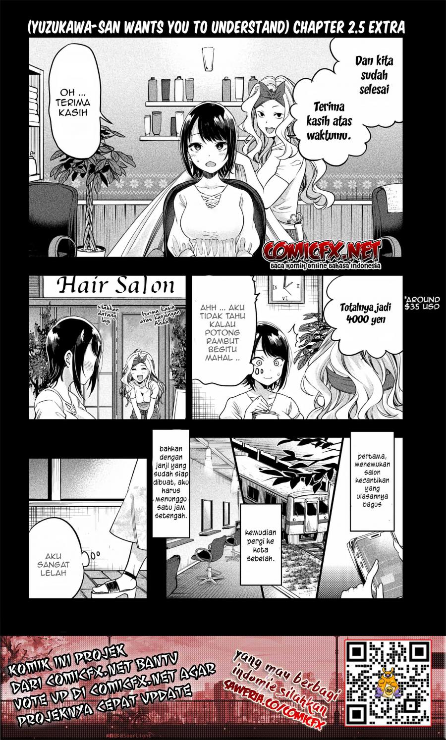 yuzukawa-san-wa-sasshite-hoshii - Chapter: 2.5