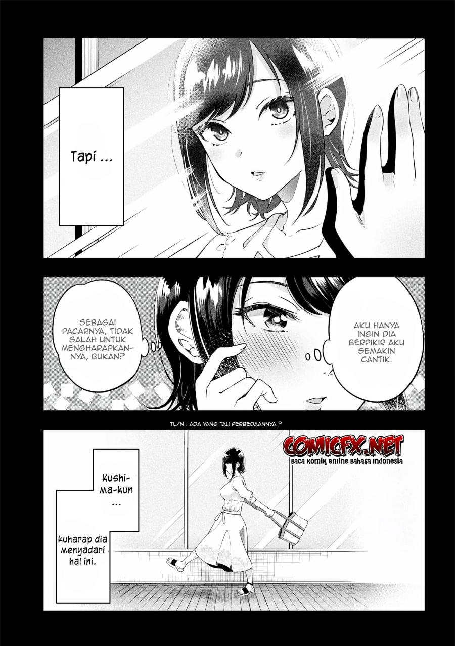 yuzukawa-san-wa-sasshite-hoshii - Chapter: 2.5