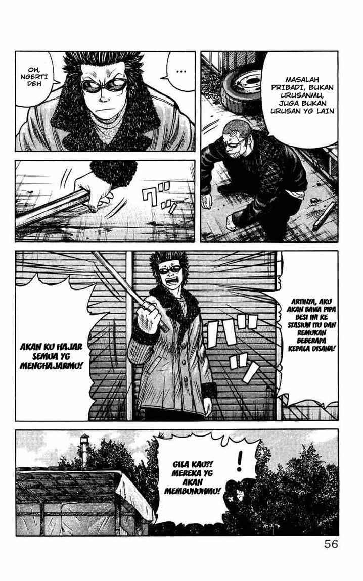 crows-the-aftermath - Chapter: 2