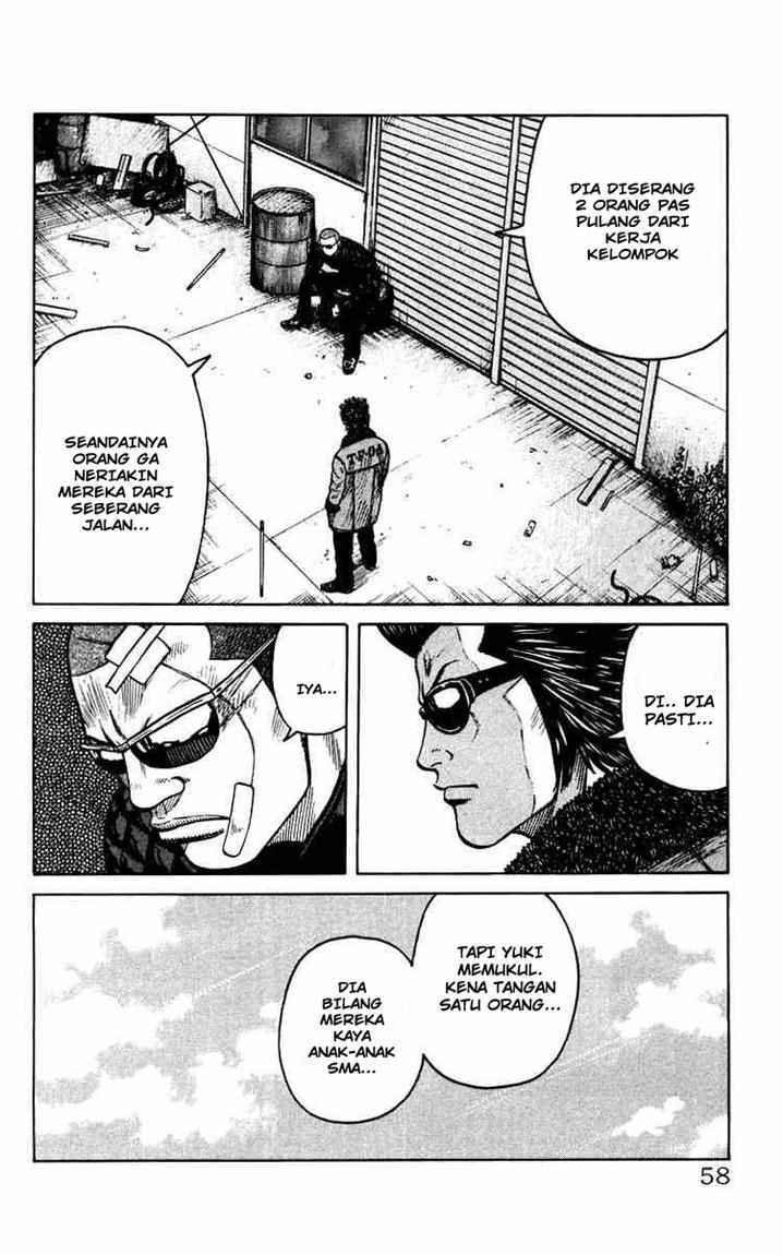 crows-the-aftermath - Chapter: 2