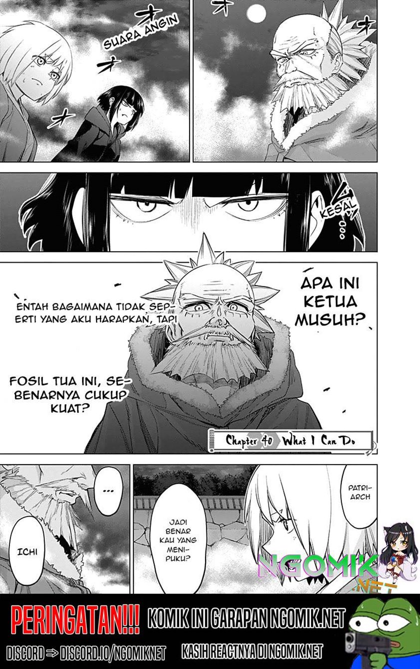 kunoichi-no-ichi - Chapter: 40