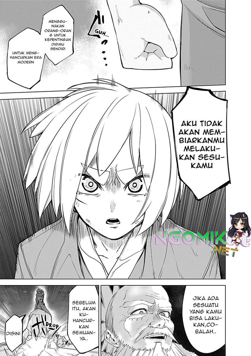 kunoichi-no-ichi - Chapter: 40