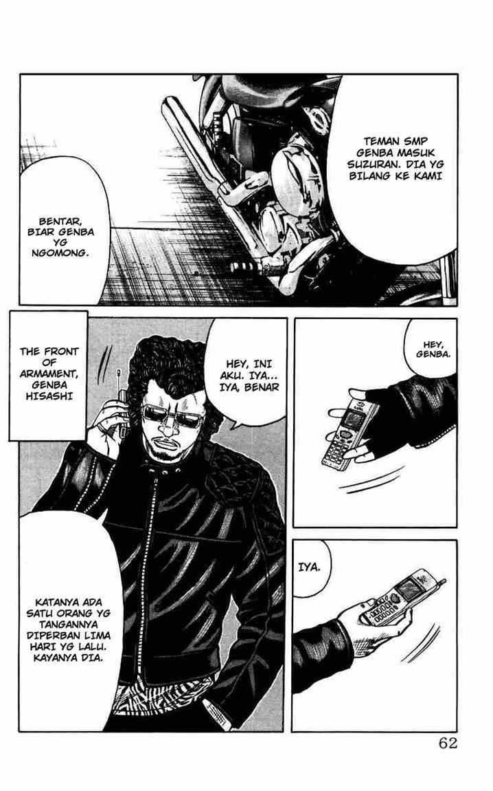 crows-the-aftermath - Chapter: 2