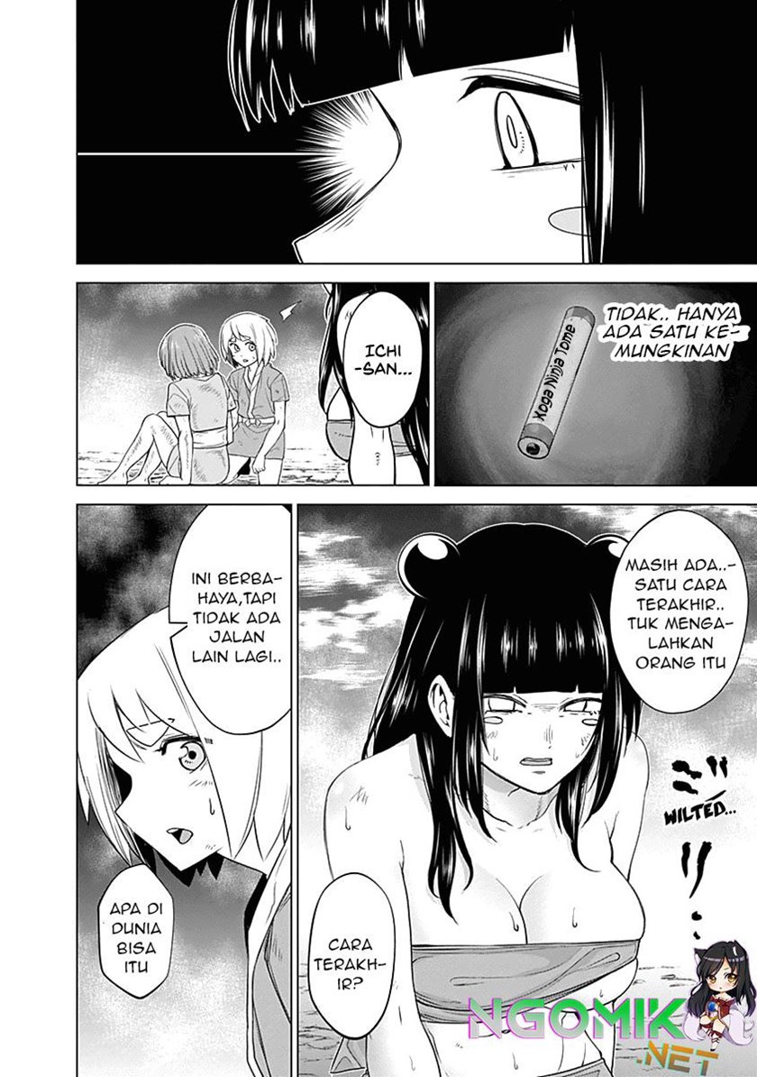 kunoichi-no-ichi - Chapter: 40