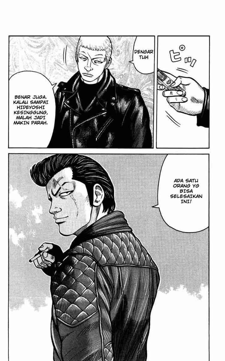 crows-the-aftermath - Chapter: 2