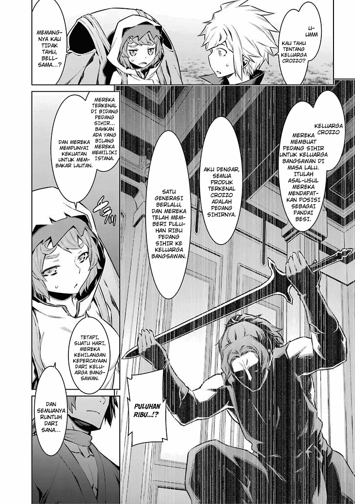 dungeon-ni-deai-o-motomeru-no-wa-machigatte-iru-darou-ka - Chapter: 51