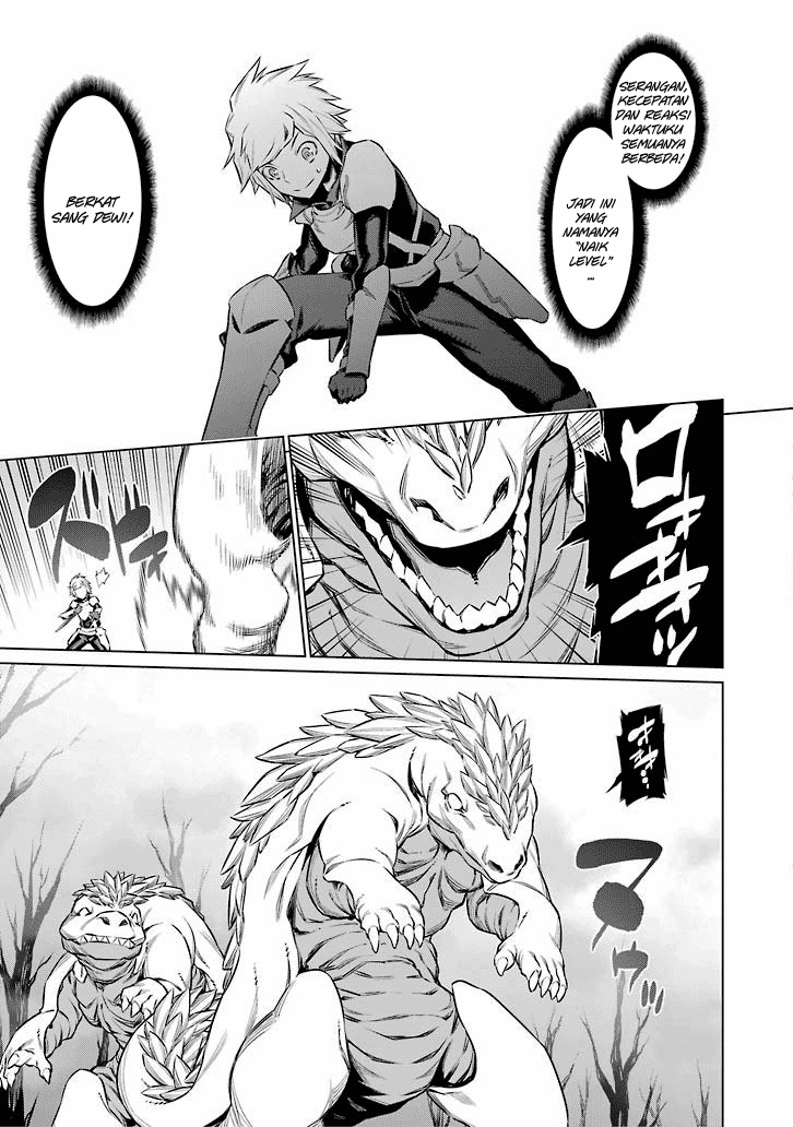 dungeon-ni-deai-o-motomeru-no-wa-machigatte-iru-darou-ka - Chapter: 51