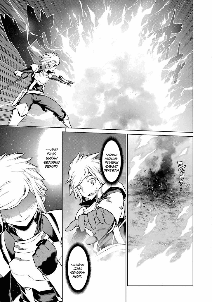 dungeon-ni-deai-o-motomeru-no-wa-machigatte-iru-darou-ka - Chapter: 51