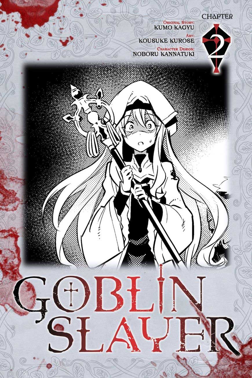 goblin-slayer - Chapter: 2