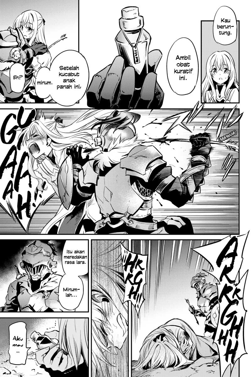 goblin-slayer - Chapter: 2