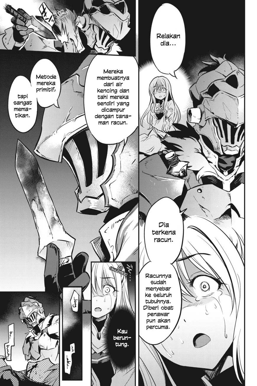 goblin-slayer - Chapter: 2