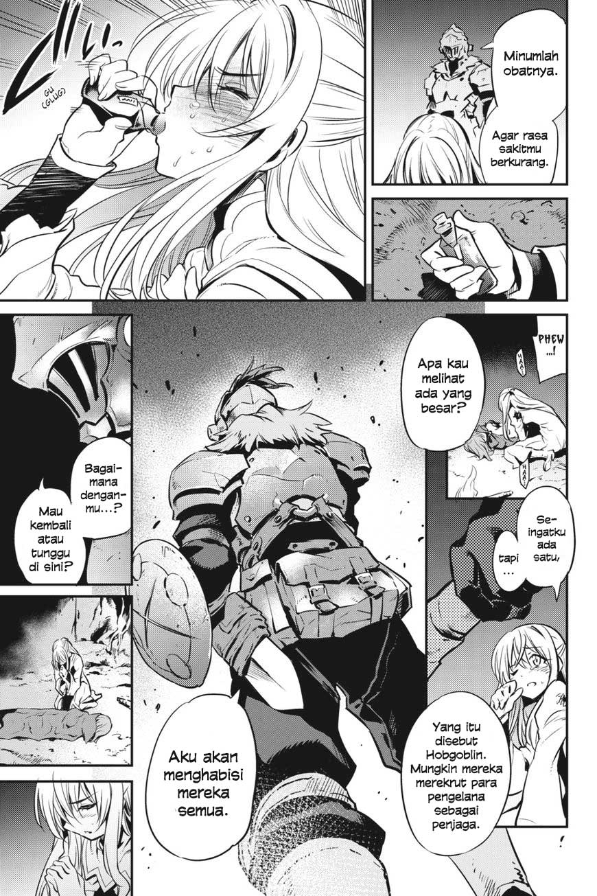 goblin-slayer - Chapter: 2