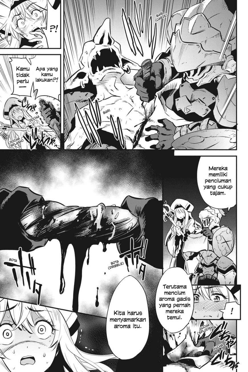 goblin-slayer - Chapter: 2