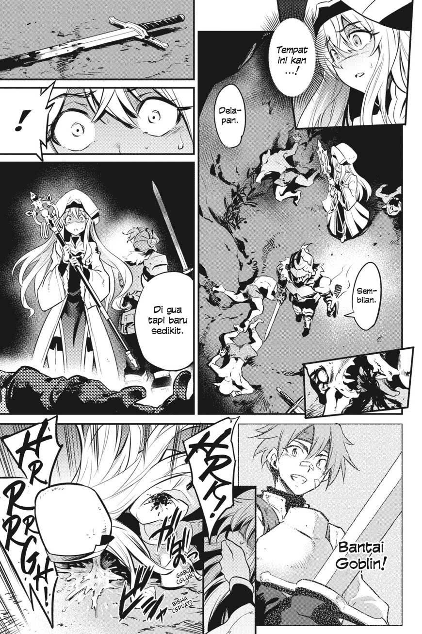 goblin-slayer - Chapter: 2