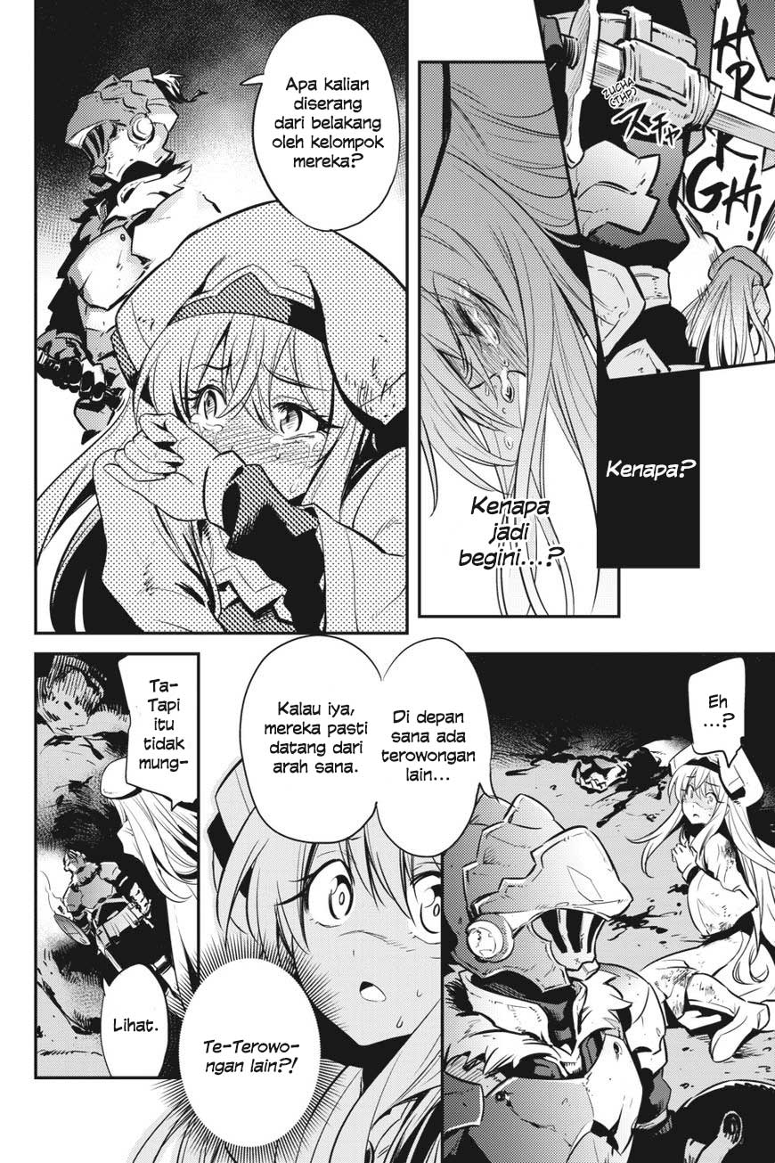 goblin-slayer - Chapter: 2