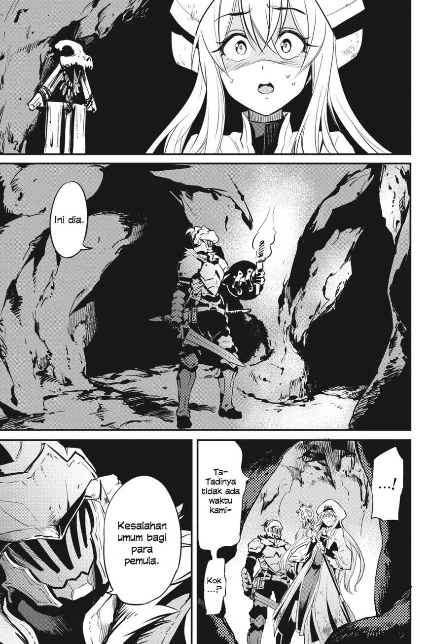 goblin-slayer - Chapter: 2