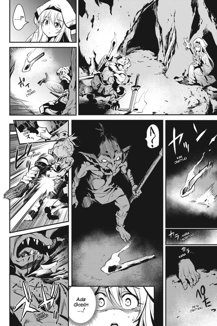 goblin-slayer - Chapter: 2