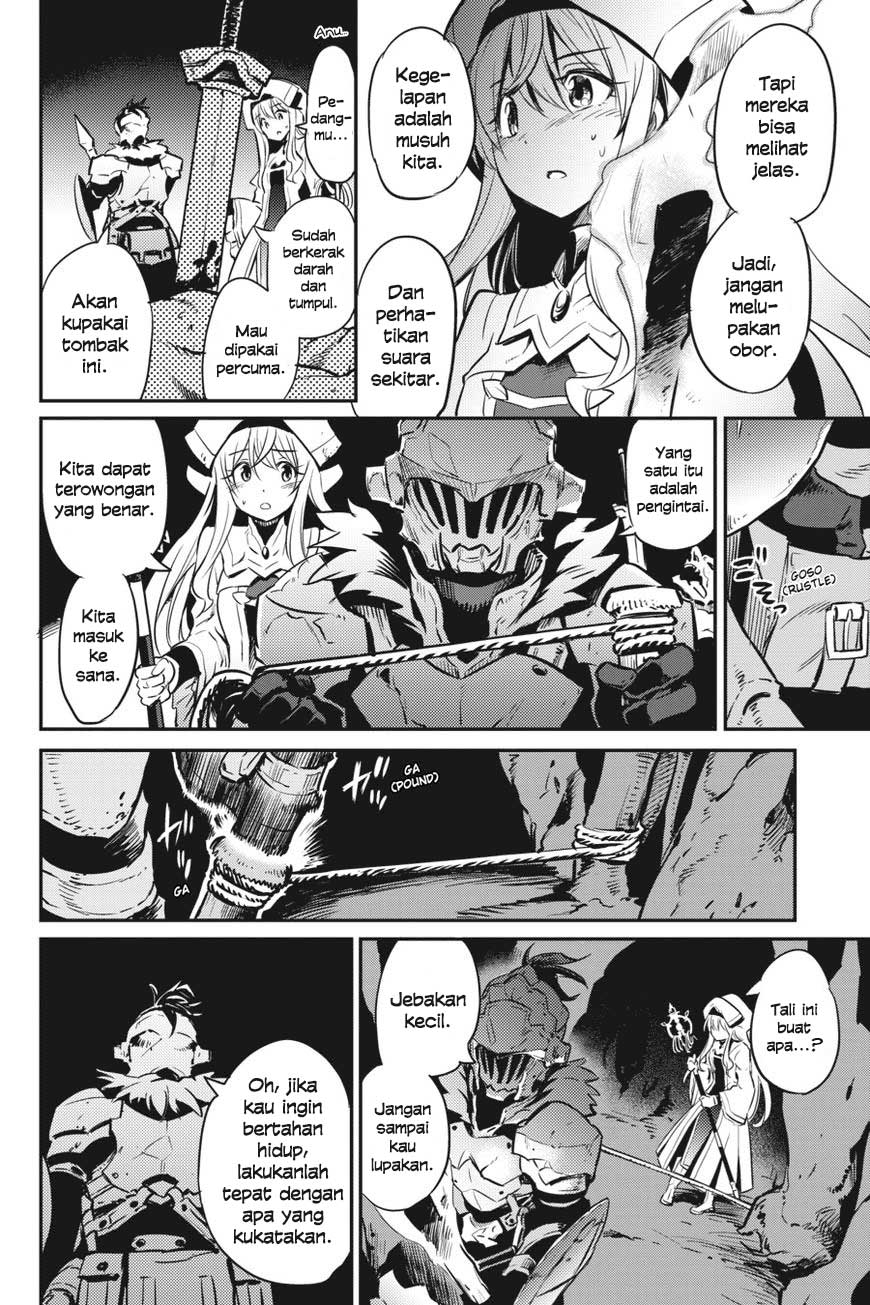 goblin-slayer - Chapter: 2