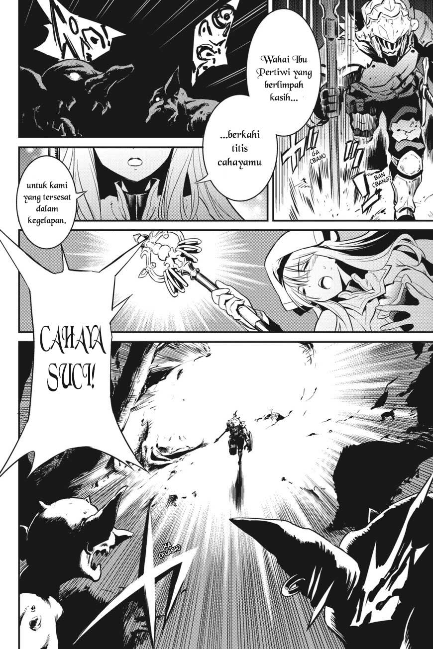 goblin-slayer - Chapter: 2